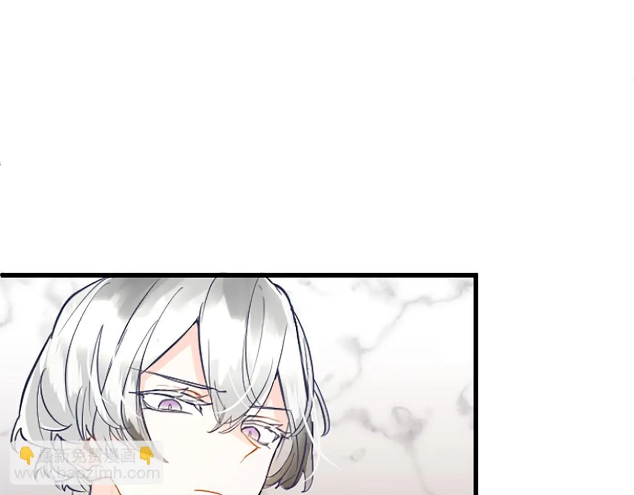 第61话 自证清白 第168页