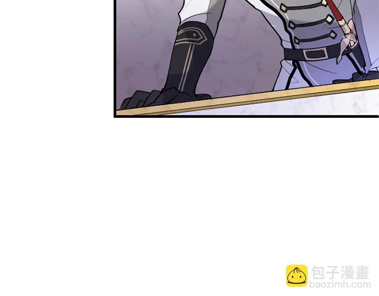 第61话 自证清白 第171页