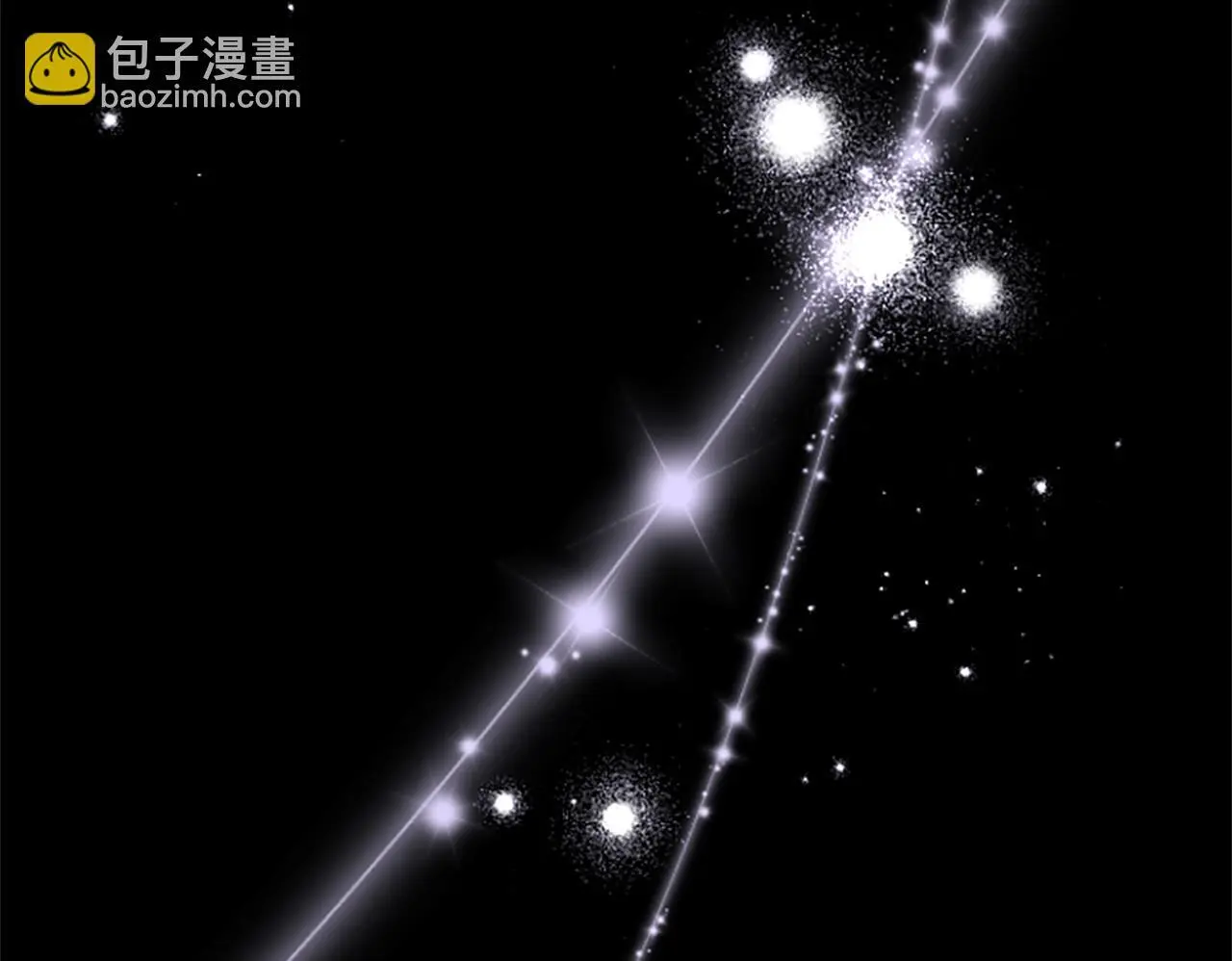 第61话 自证清白 第180页