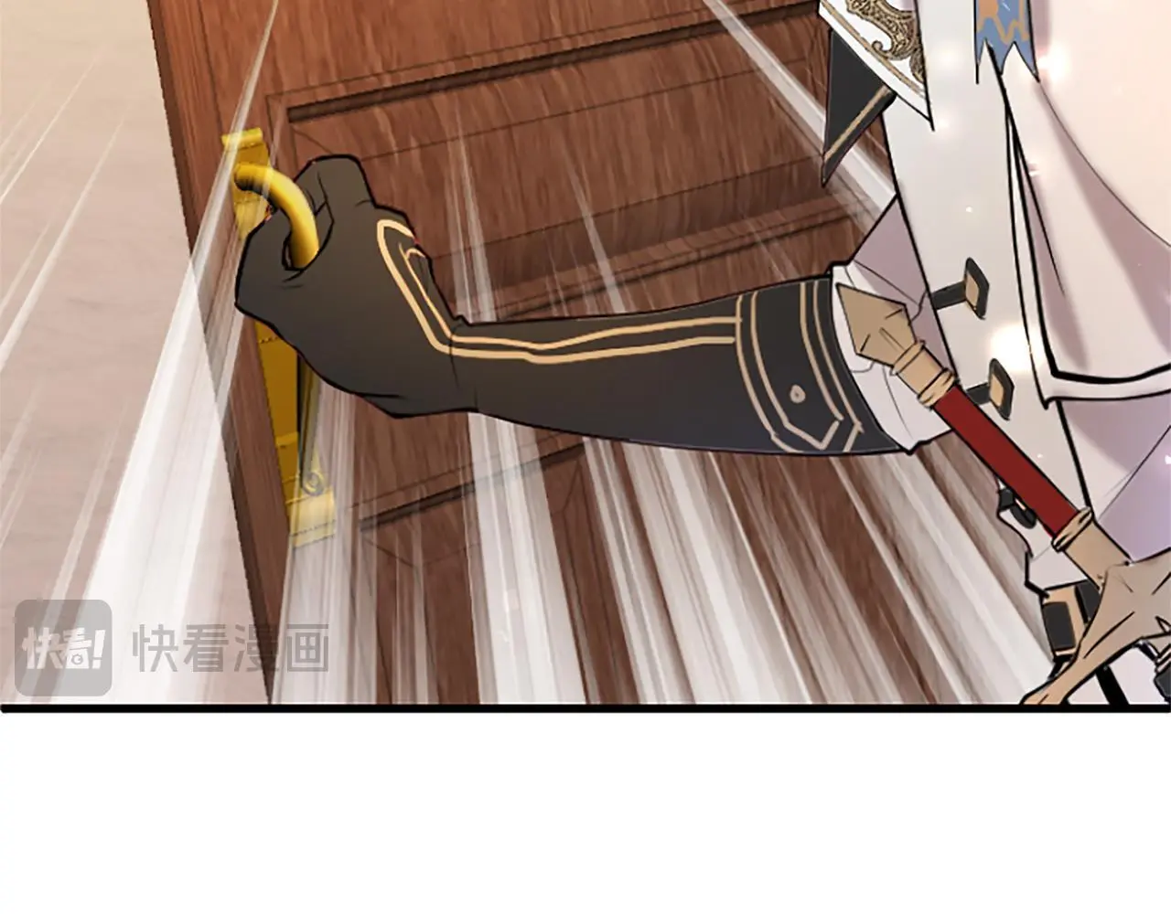 第64话 道歉 第20页