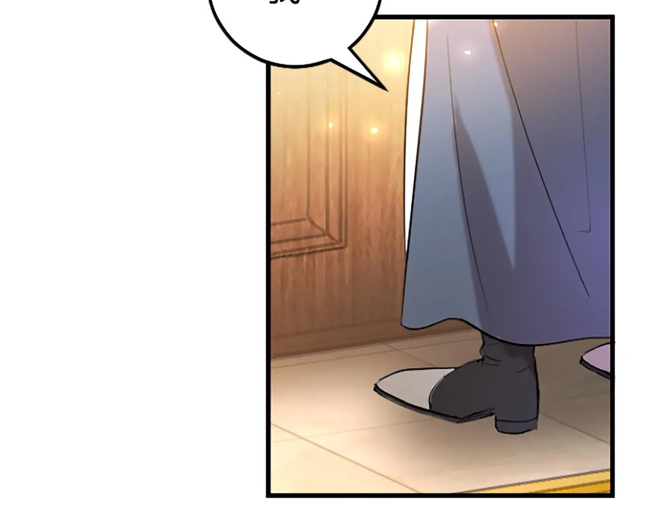 第64话 道歉 第32页