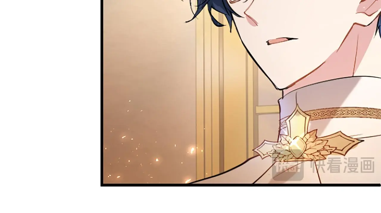 第64话 道歉 第55页