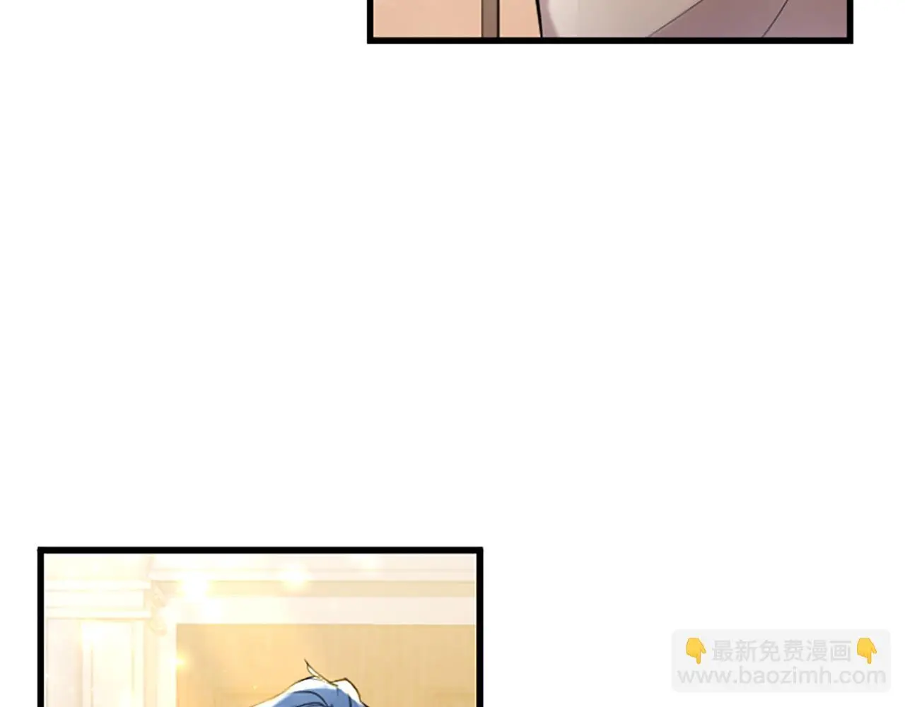 第64话 道歉 第71页