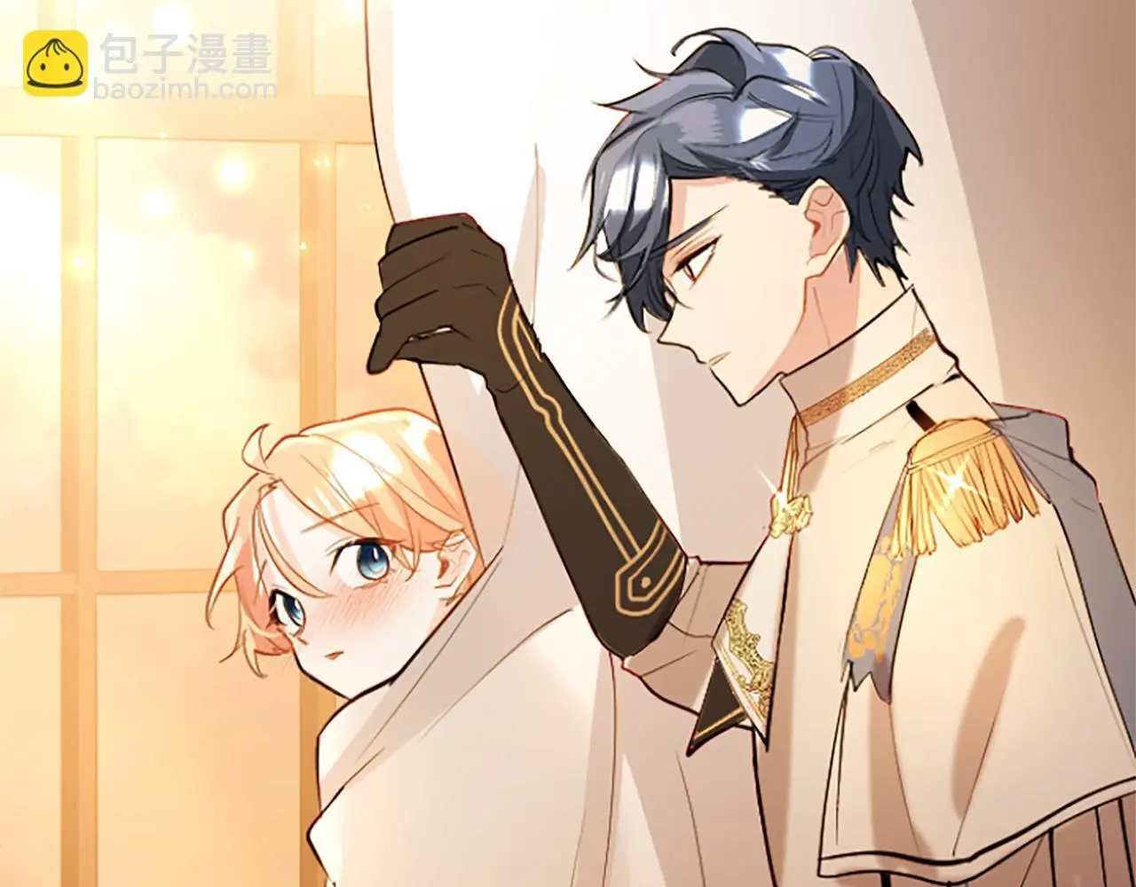 第64话 道歉 第91页