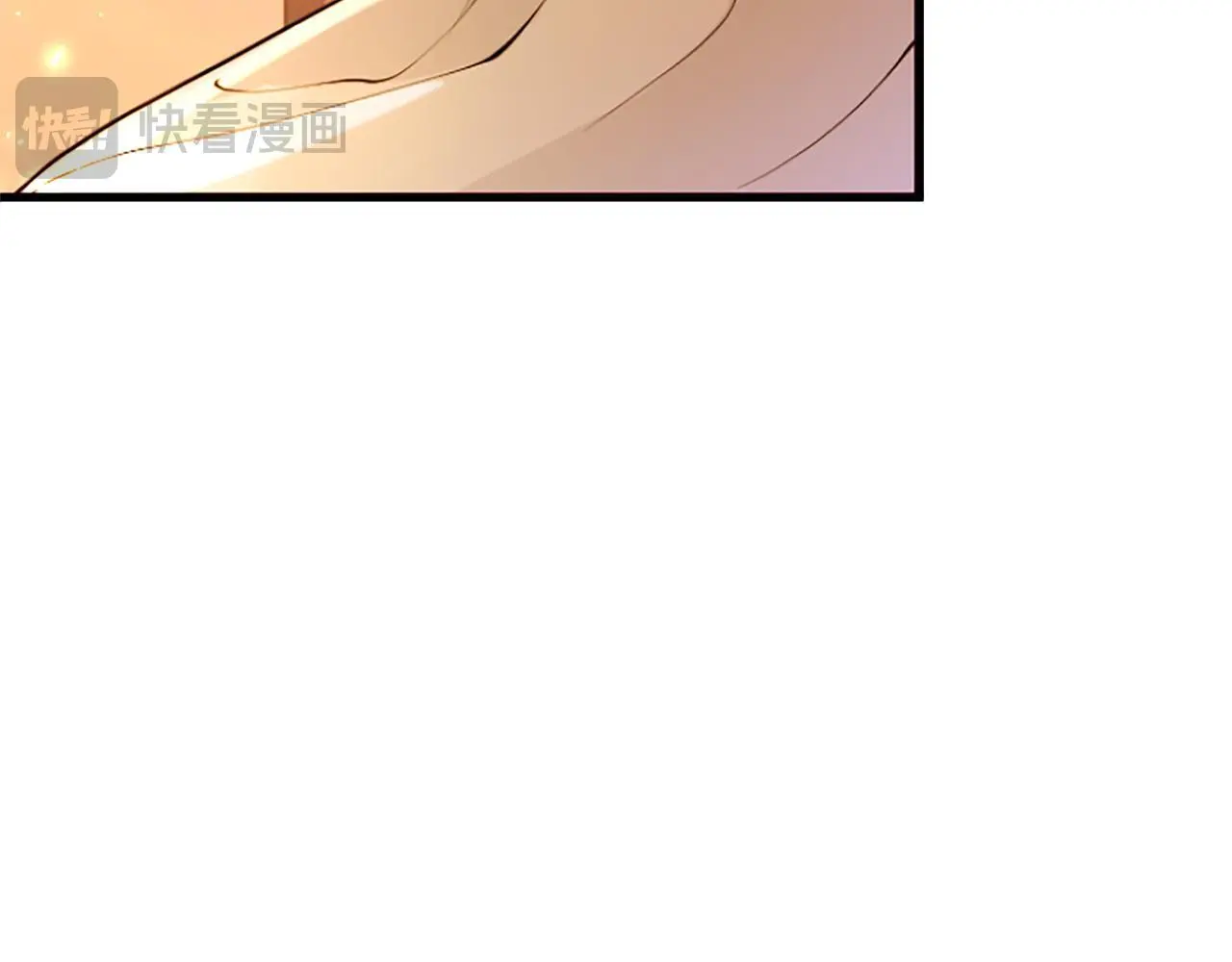 第64话 道歉 第95页