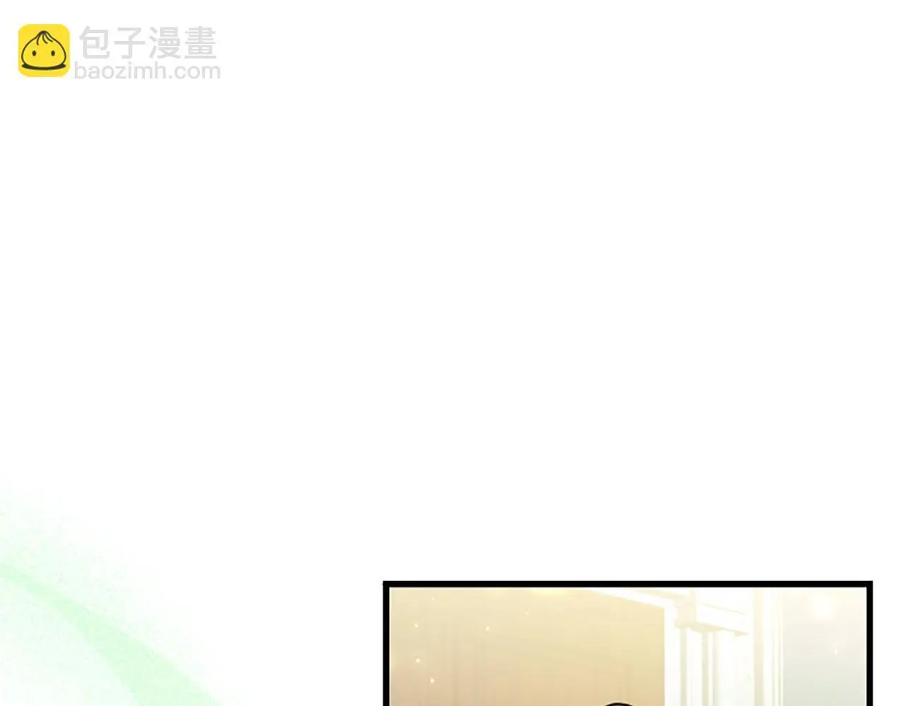 第63话 魔法解除 第27页