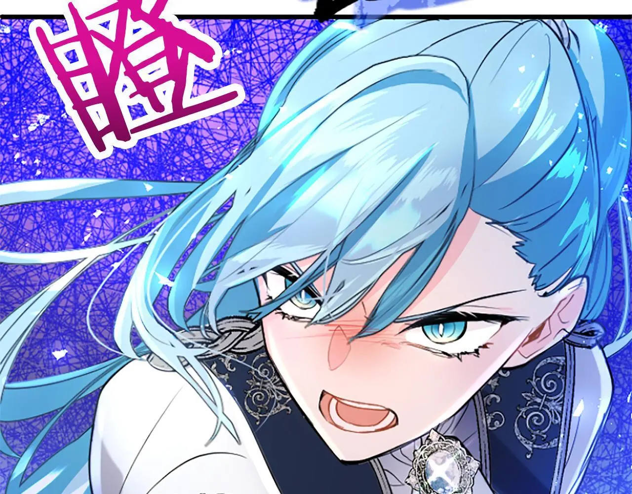 第63话 魔法解除 第131页
