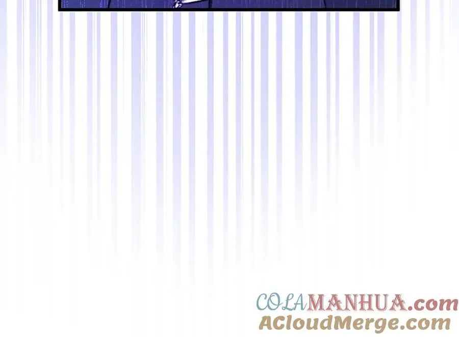 第66话 可以不结婚 第21页