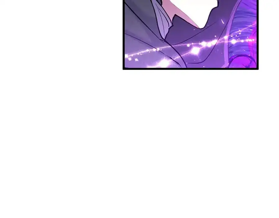 第66话 可以不结婚 第32页