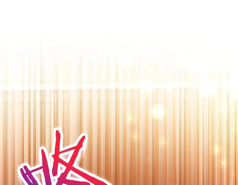 第66话 可以不结婚 第42页