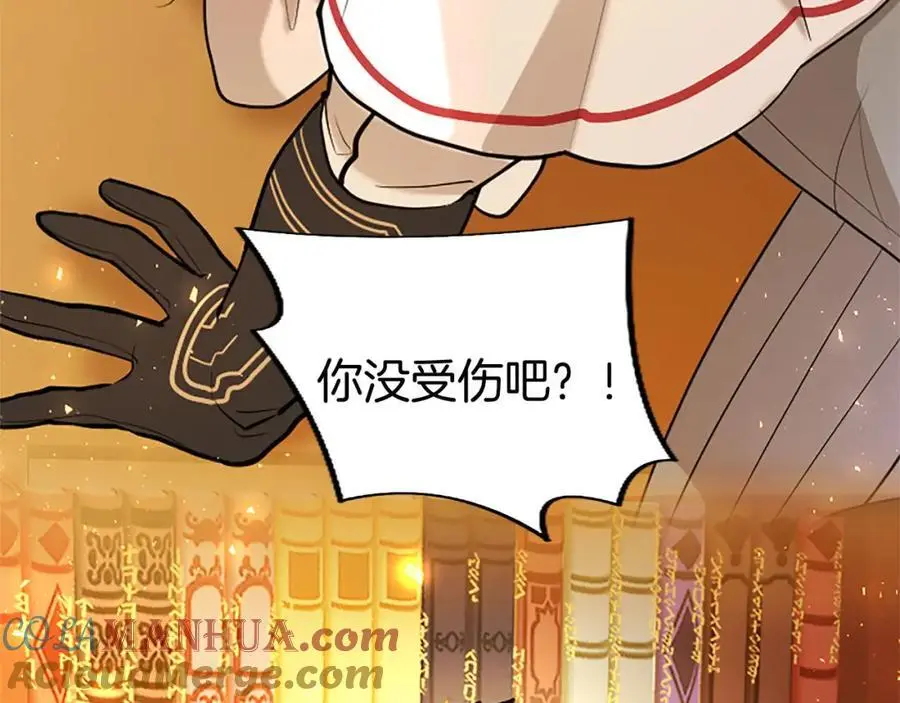 第66话 可以不结婚 第49页