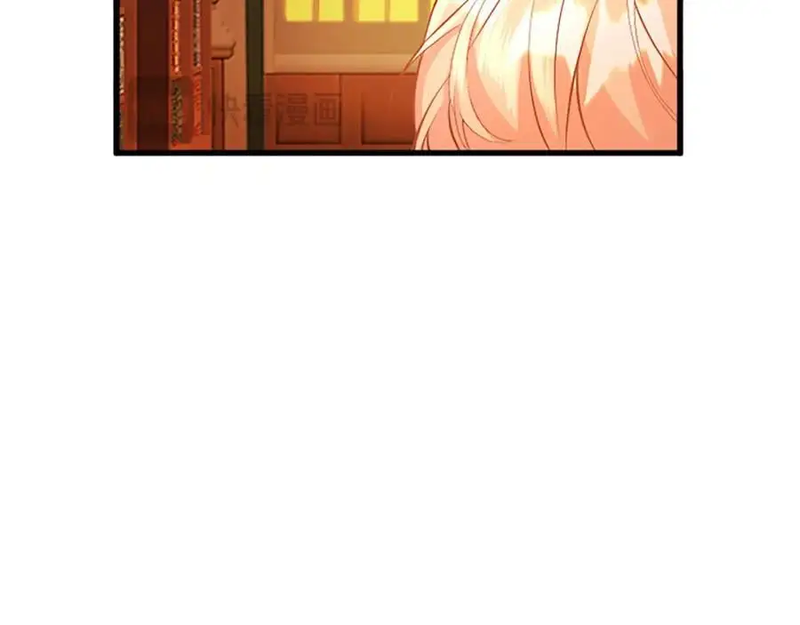 第66话 可以不结婚 第62页