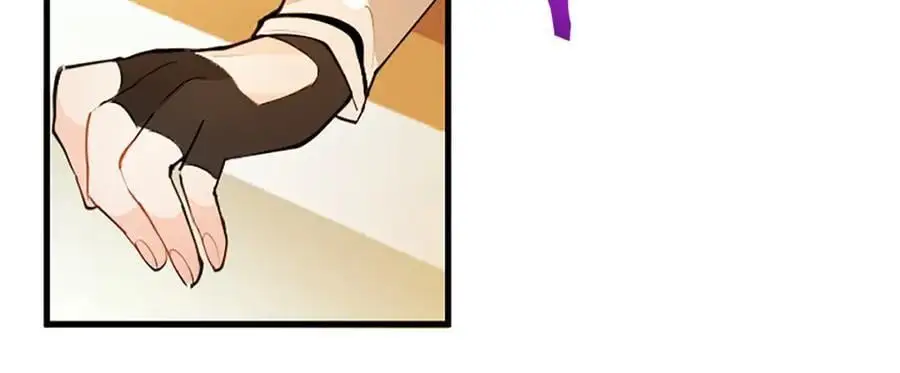 第66话 可以不结婚 第66页