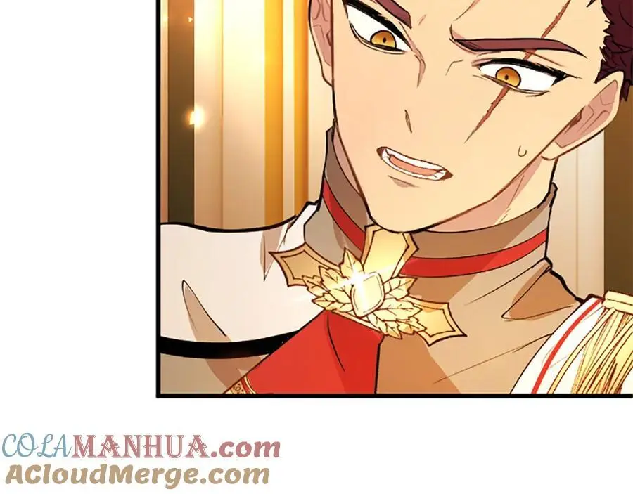 第66话 可以不结婚 第81页