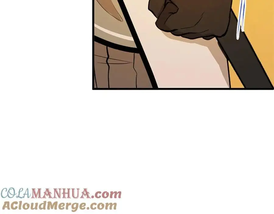 第66话 可以不结婚 第117页