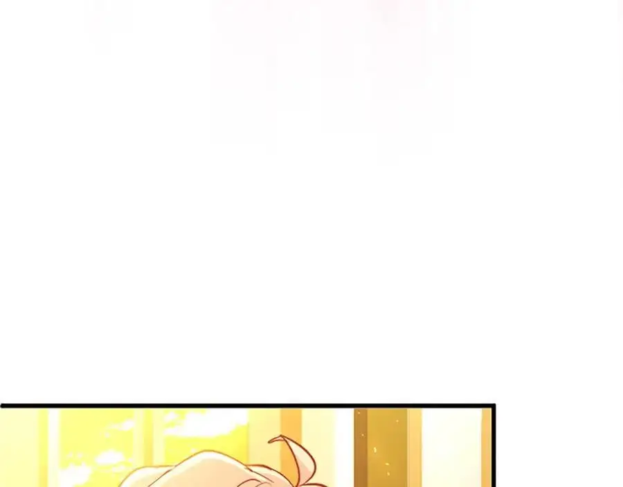 第66话 可以不结婚 第123页