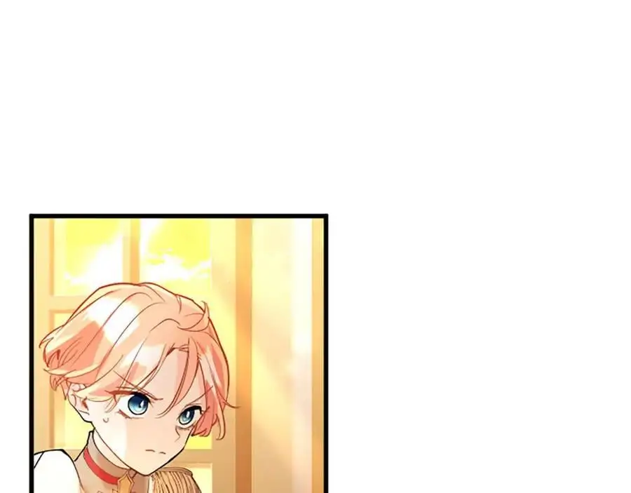 第66话 可以不结婚 第160页