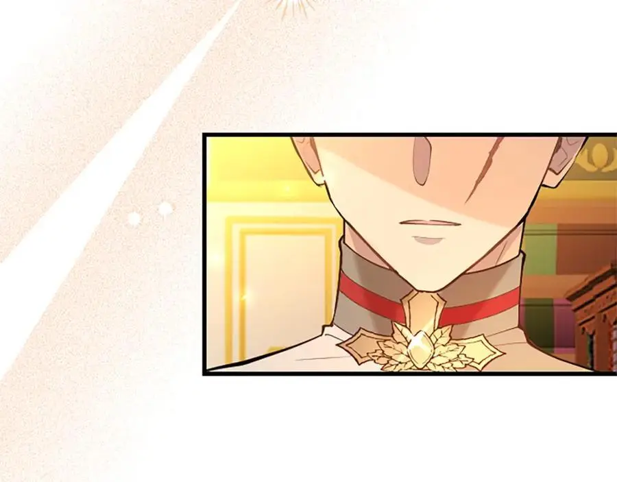 第66话 可以不结婚 第172页