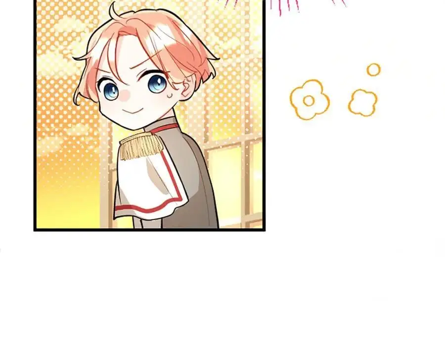 第66话 可以不结婚 第180页