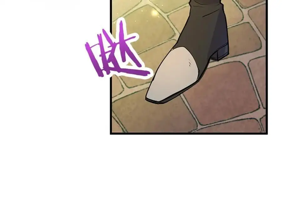 第65话 幕后黑手 第20页