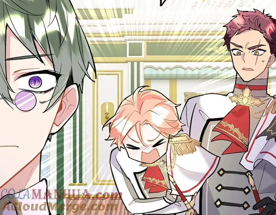 第65话 幕后黑手 第61页