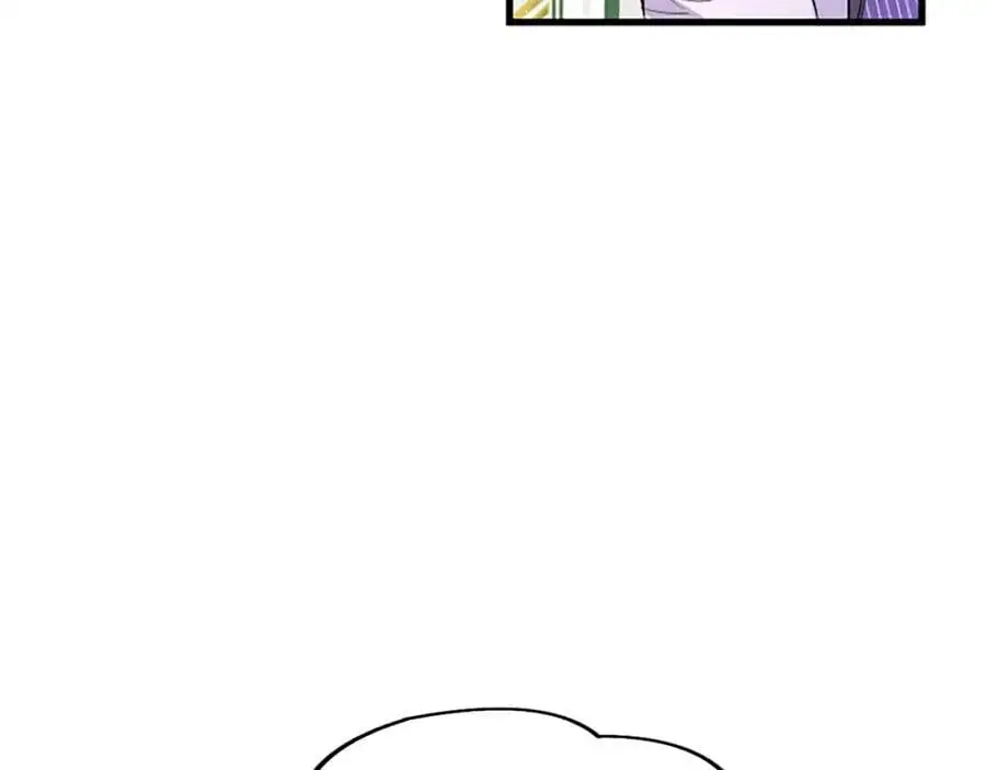 第65话 幕后黑手 第64页