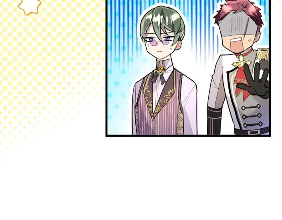 第65话 幕后黑手 第70页