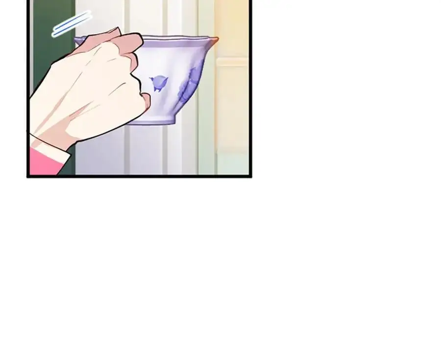 第65话 幕后黑手 第150页