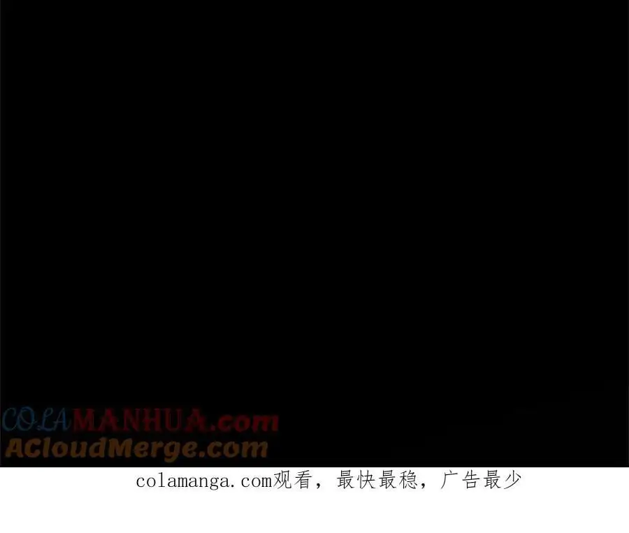 第65话 幕后黑手 第213页