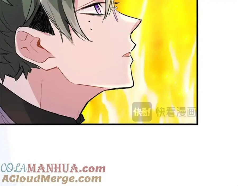 第70话 解除婚姻 第21页