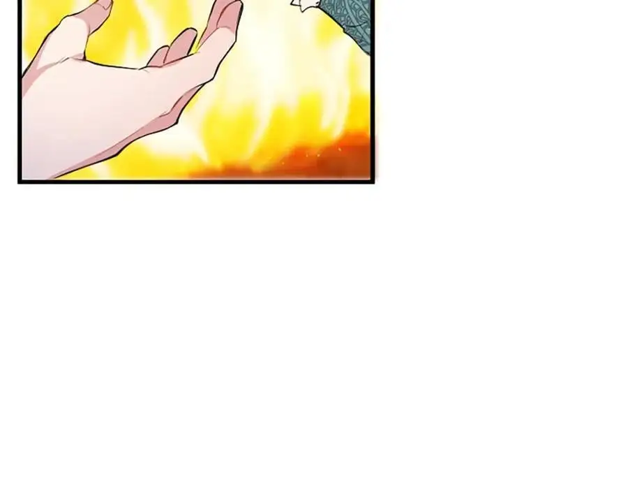 第70话 解除婚姻 第26页