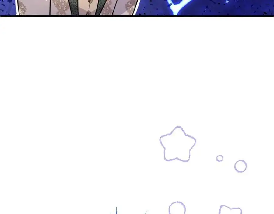 第70话 解除婚姻 第50页