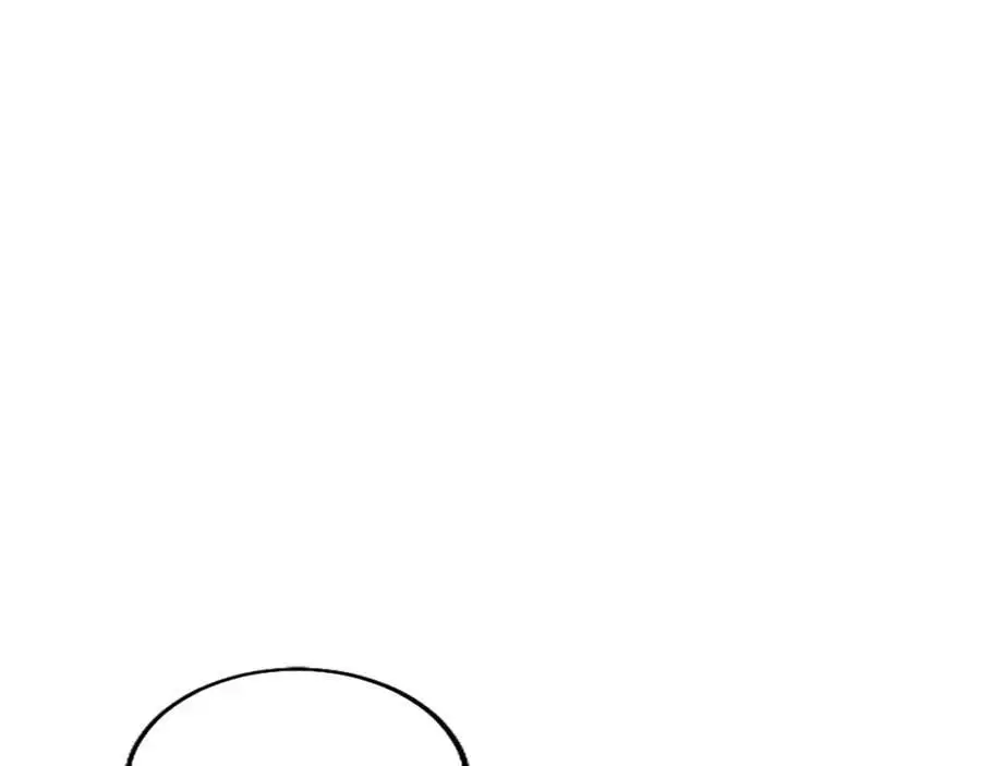 第70话 解除婚姻 第66页