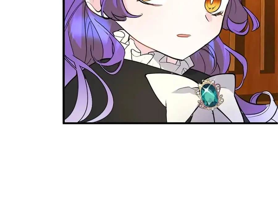 第70话 解除婚姻 第68页