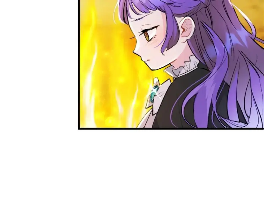第70话 解除婚姻 第86页