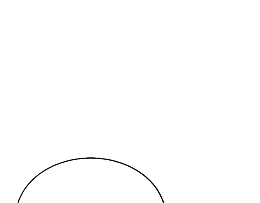 第70话 解除婚姻 第110页