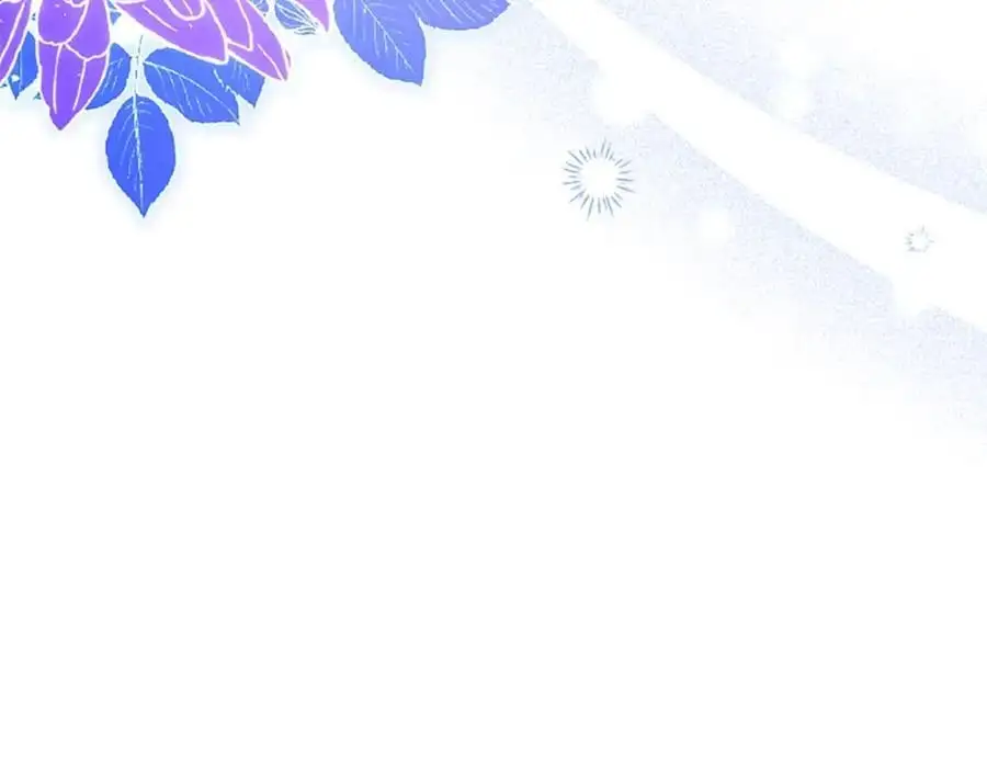 第70话 解除婚姻 第116页