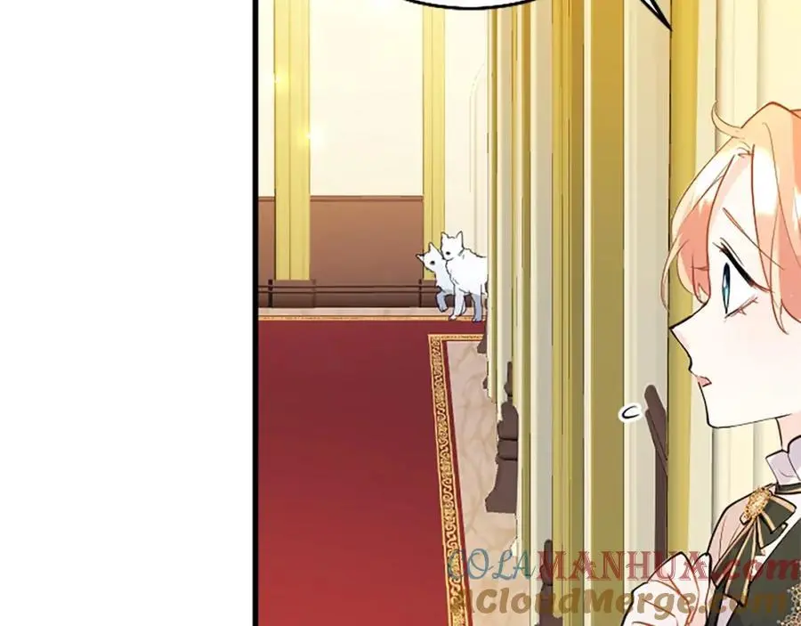第70话 解除婚姻 第125页