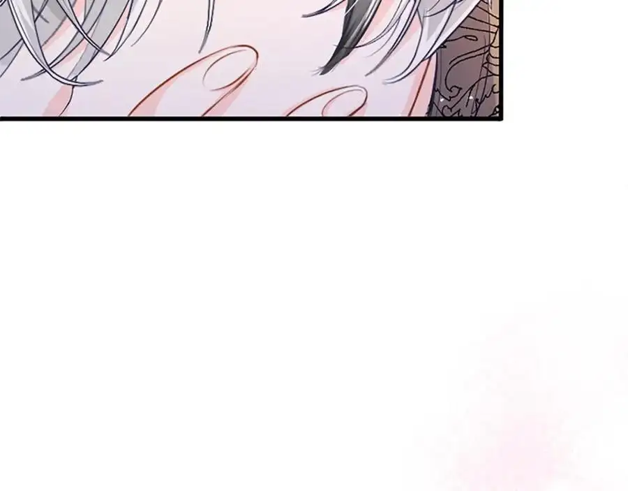 第72话 与性别无关 第74页