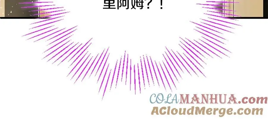 第72话 与性别无关 第101页