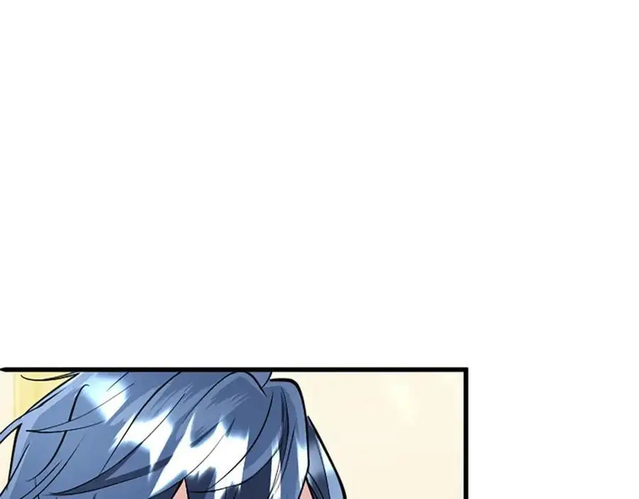 第72话 与性别无关 第120页
