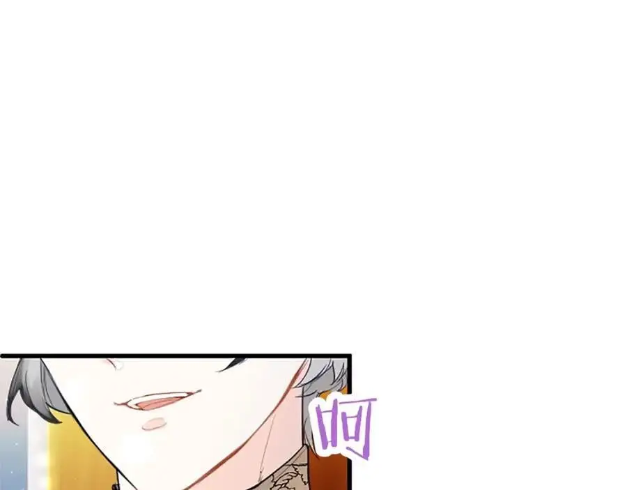 第72话 与性别无关 第136页