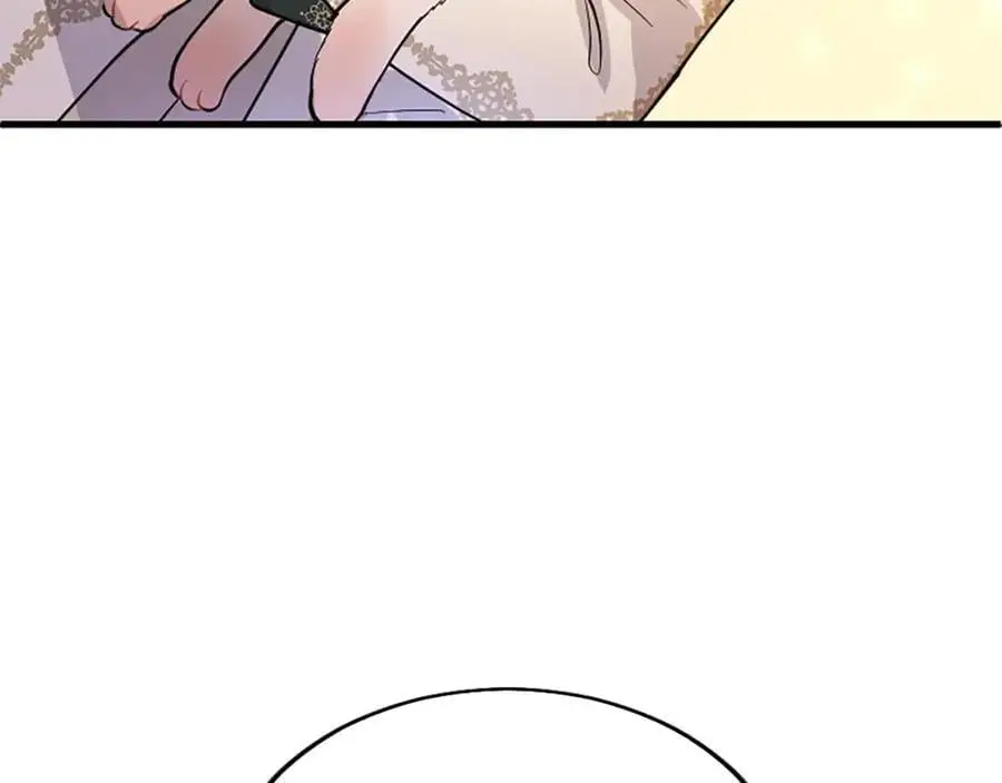 第71话 和我结婚吧 第7页
