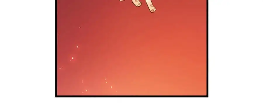 第71话 和我结婚吧 第11页