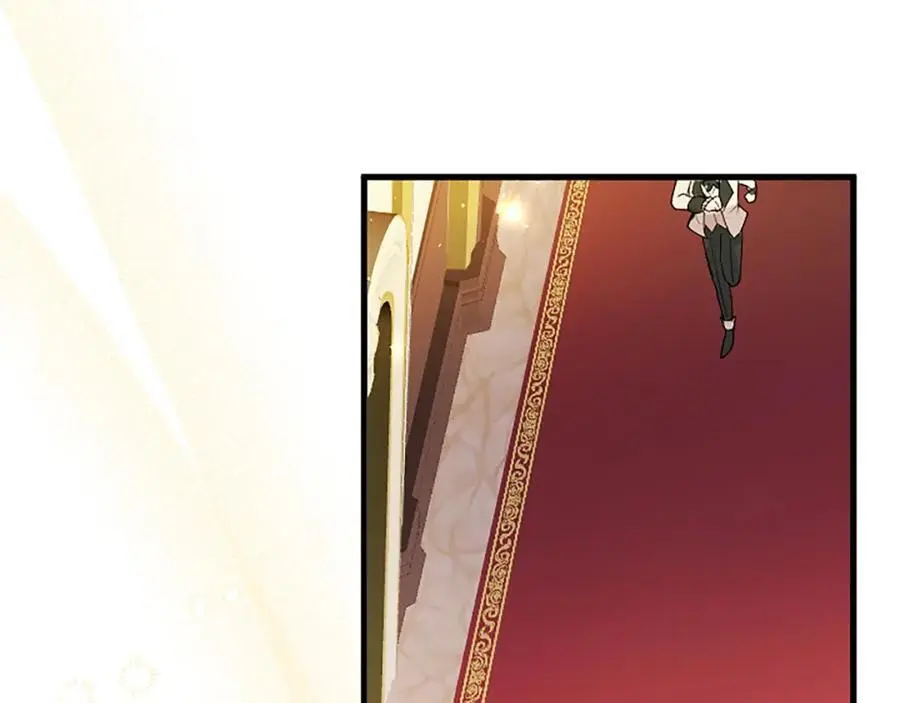 第71话 和我结婚吧 第23页