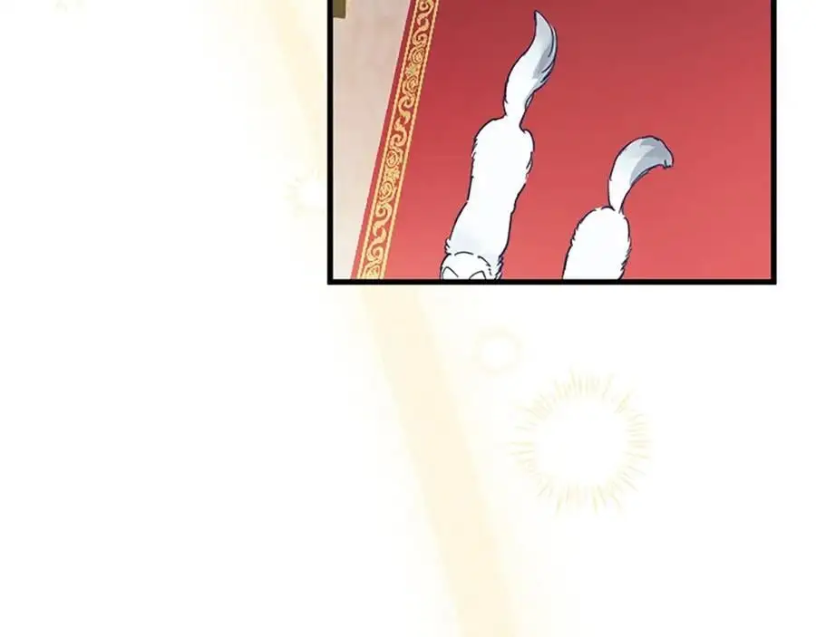 第71话 和我结婚吧 第24页