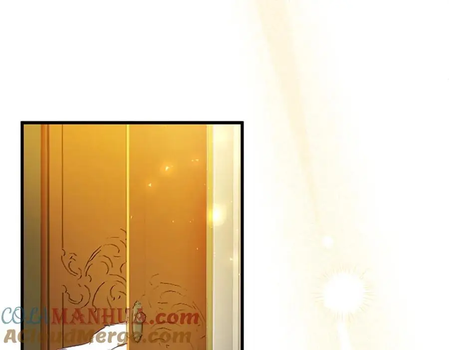 第71话 和我结婚吧 第25页