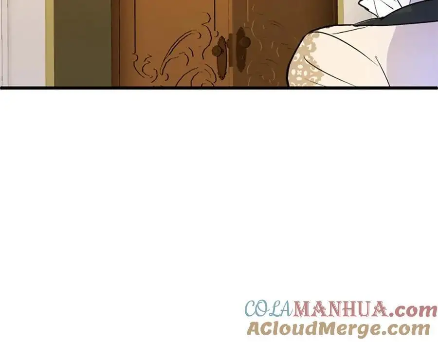 第71话 和我结婚吧 第29页