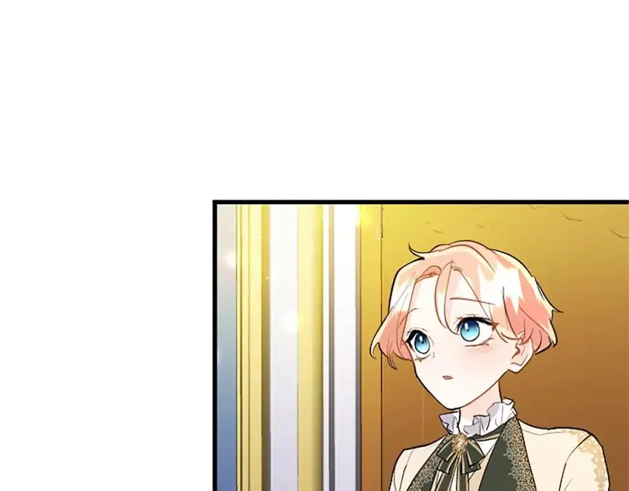 第71话 和我结婚吧 第38页