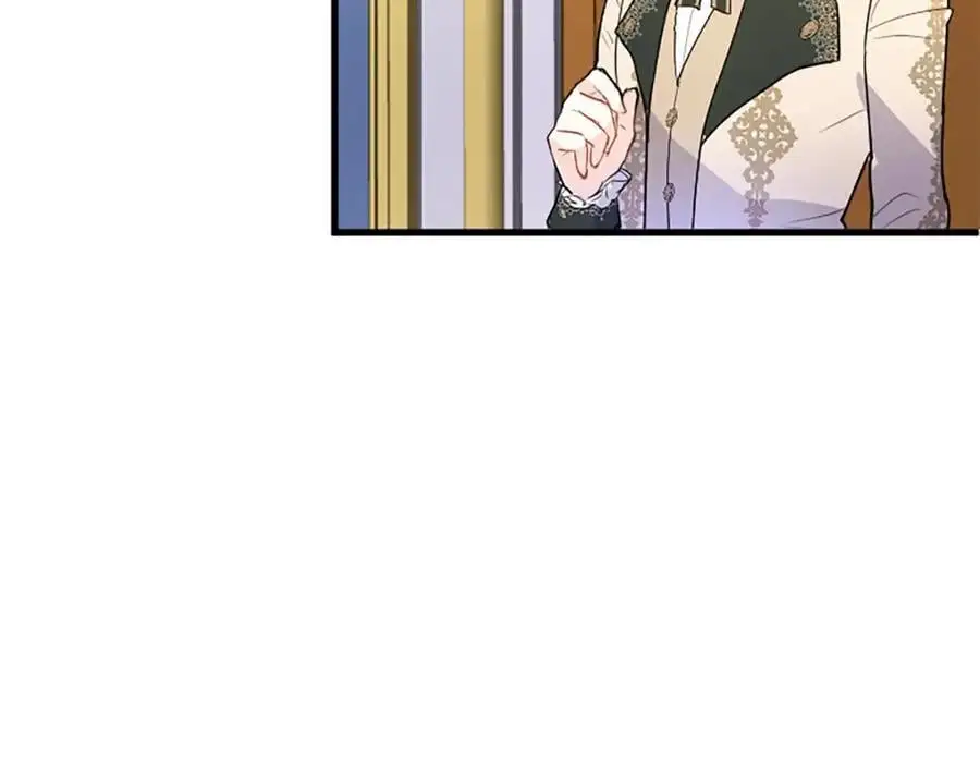 第71话 和我结婚吧 第39页